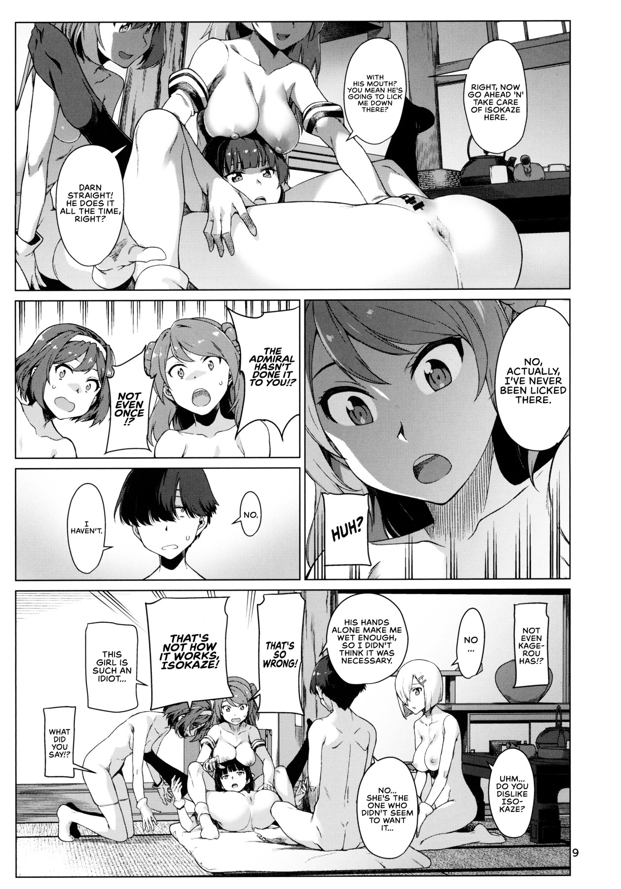 Hentai Manga Comic-Okuyukashi Oominato Hen-Read-10